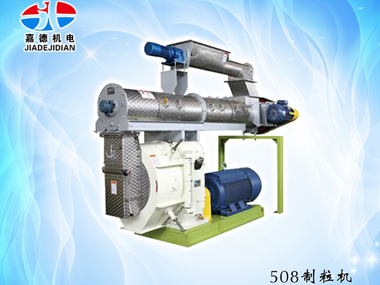 单层制；；；